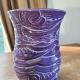 Beswick england 1083 vase violet